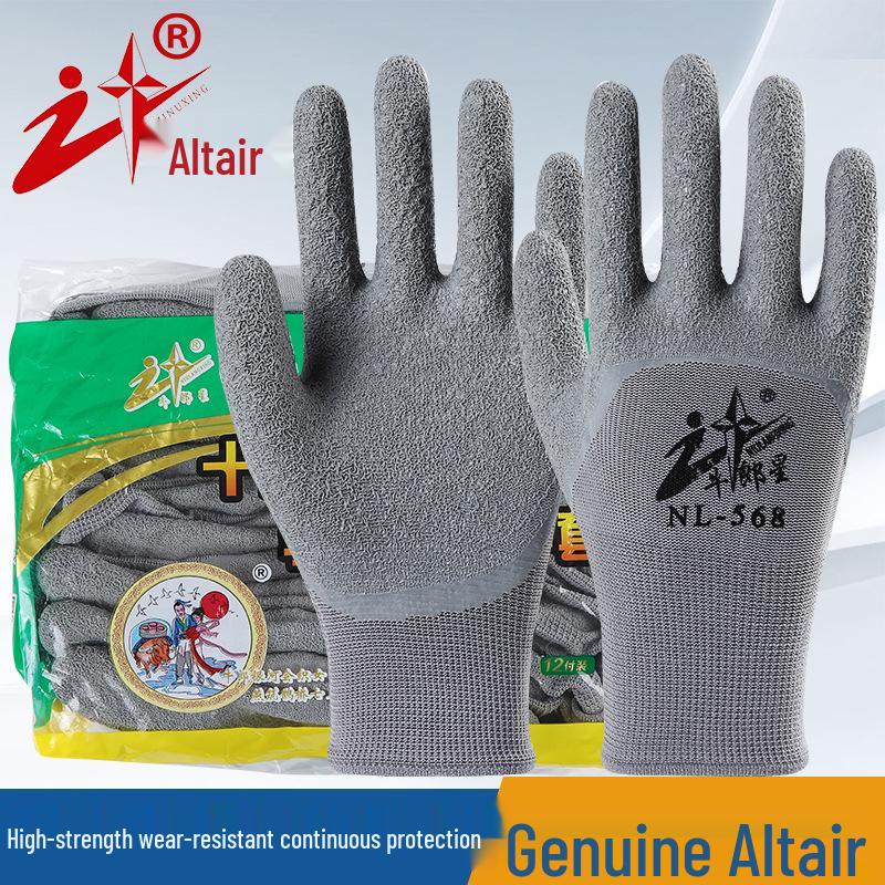 Gants de travail Niulangxing 568 en Latex Résistants aux Plis Antidérapants pour Hommes et Femmes - Protection du Travail Durable