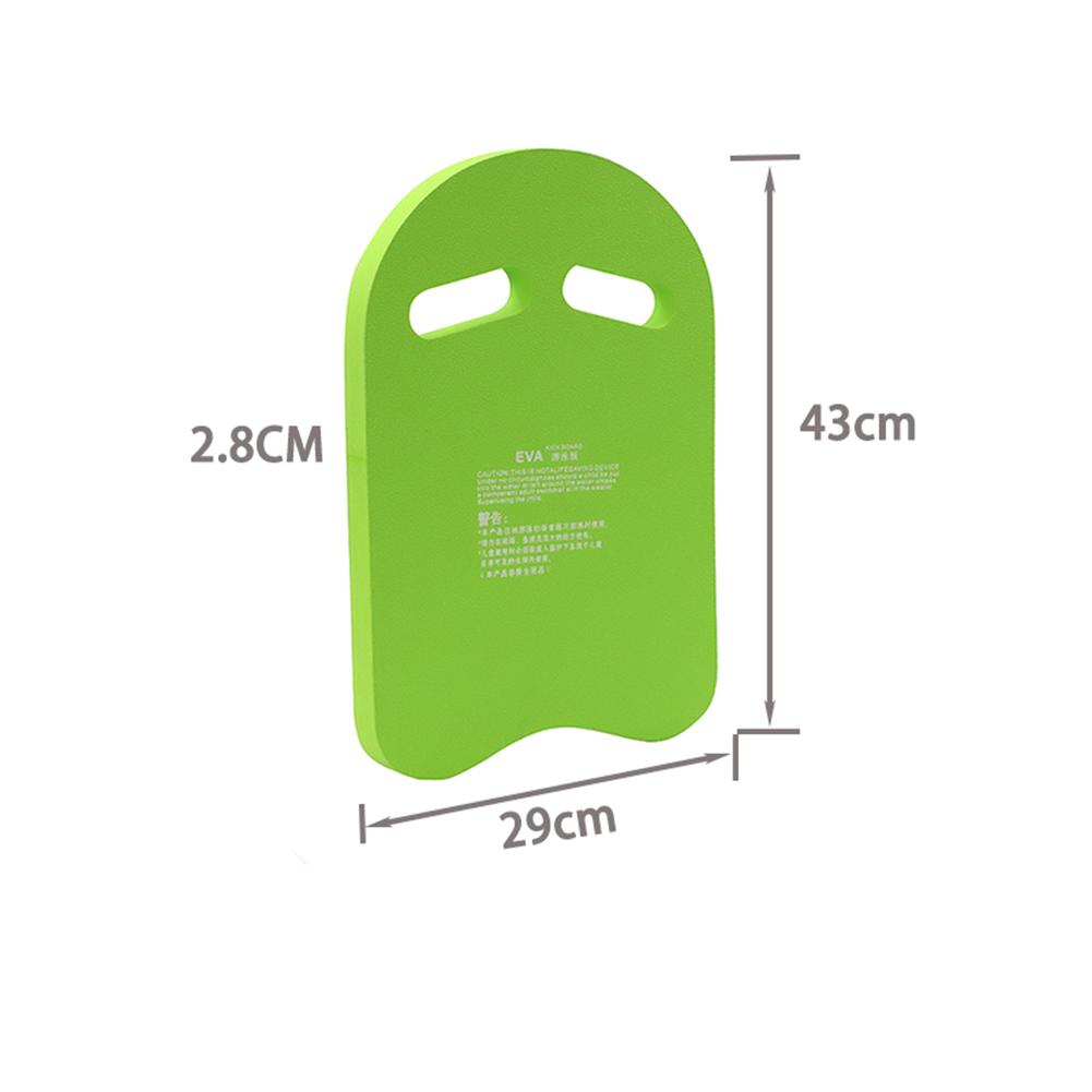 U Shaped Apprentice Kickboard EVA Floating Plate Board For Swimming Training