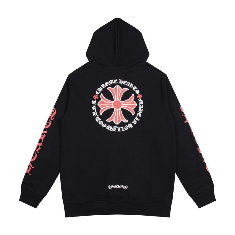 New Chrome Hearts Sanskrit Cross Cropped Hoodie