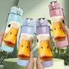 1PC Cute White Duck Portrait 750ml Color Plastic Sports Water Bottle Leakproof Flip Straw Lid Suitable for Sports Office Home Use