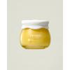 Frudia Citrus Brightening Cream 55ml [sample 3ml]