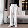Luxurious Korean-American Style Men's Micro-Flare Suit Trousers