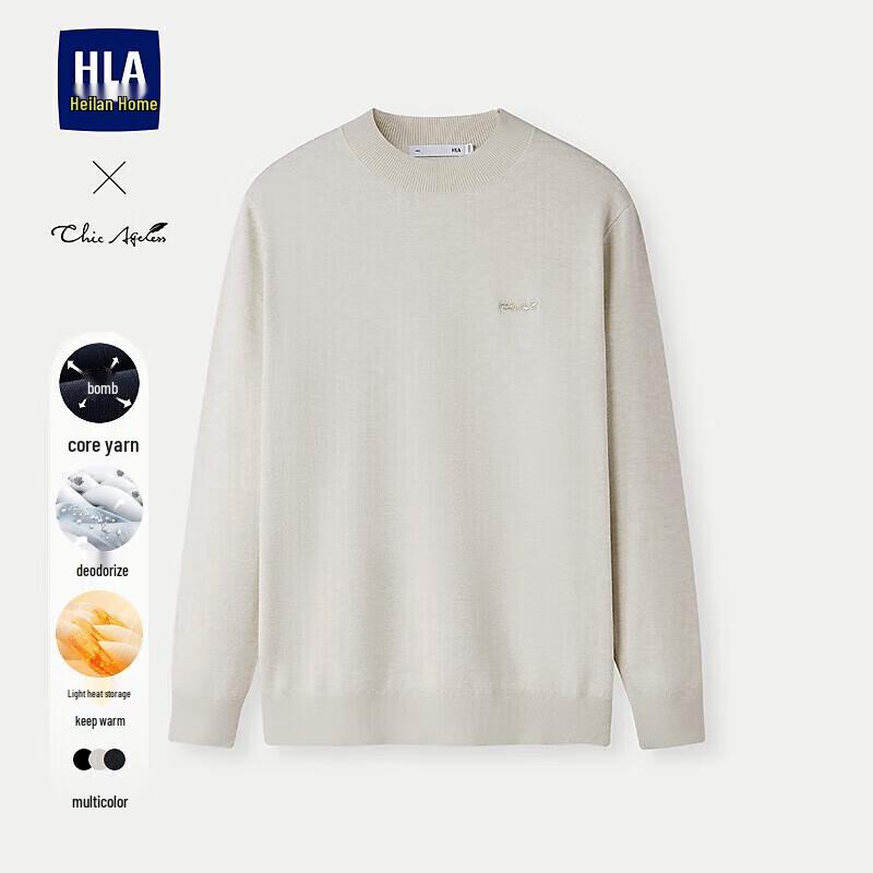 HLA Men's Long Sleeve Core-spun Warm Deodorizing Pullover