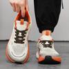 Autumn and winter large size men's mesh casual sports walking travel shoes lightweight shock absorption wide head wide last running casual shoes