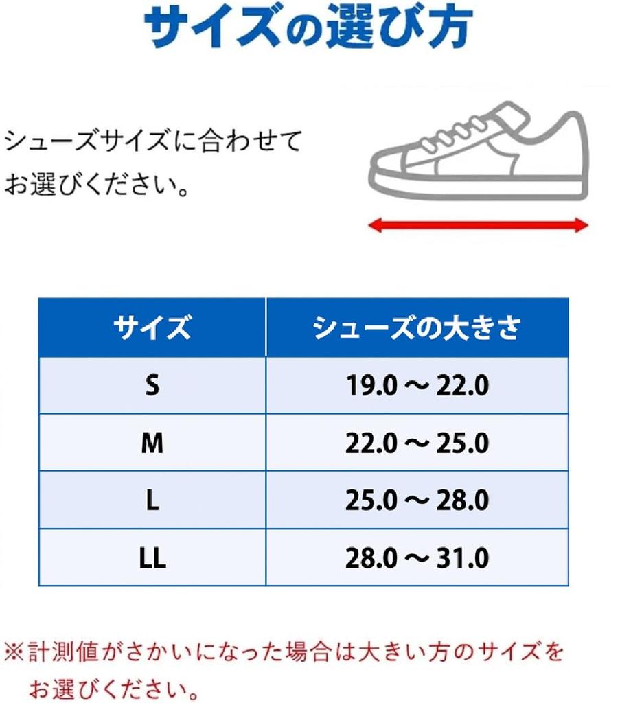 ZAMST A1 Short Ankle Support Suitable for all sports Ankle joint LL right 370704 - (basketball, volleyball, tennis) - support, size, foot, black,