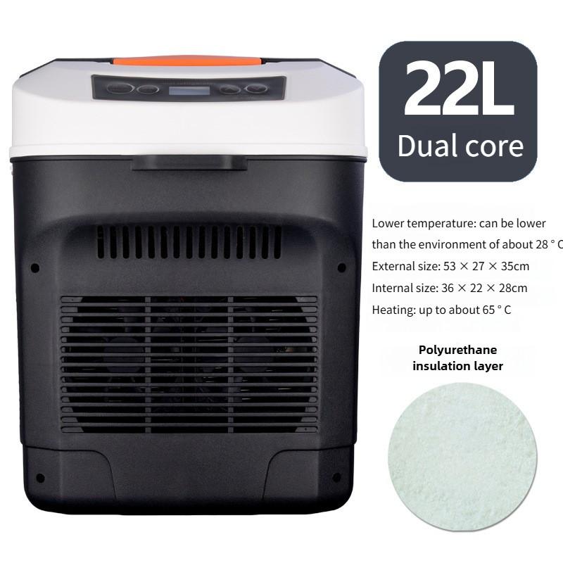 12V/24V Large Capacity Car Refrigerator Car Home Dual-use Small Fridge Mini Portable Digital Display Freezer
