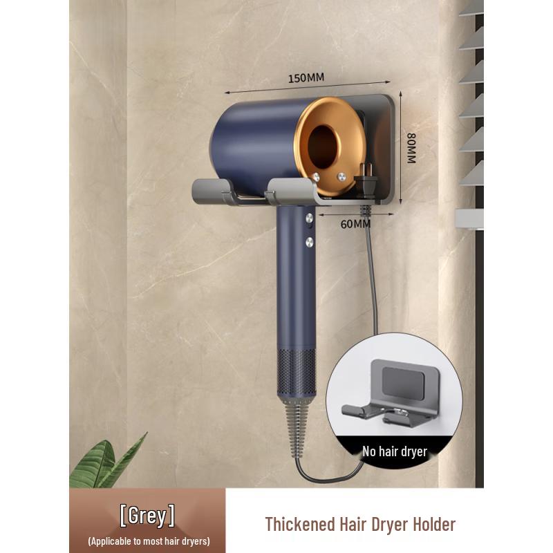 Punch-Free Bathroom Hair Dryer Holder