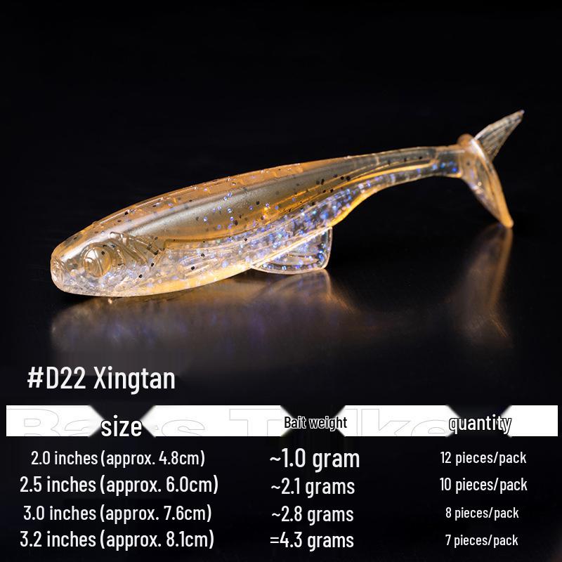 Floating Soft Bait T-Tail Lure with Lead Head Hook for Bass and Mandarin Fish Fishing Rig