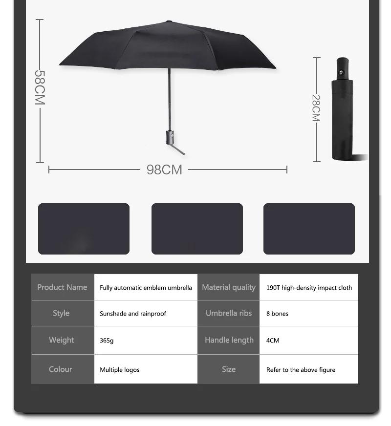 Car Sticker Tesla Car Emblem Portable Automatic Folding Rain Umbrella For Tesla Model S Model X Model 3 Roadster Cybertuck Auto