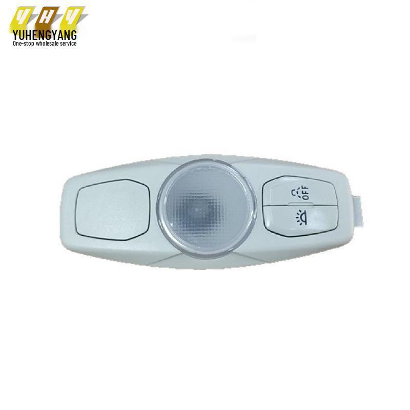 Interior Light with Double Switch - Model BM5113776ED3AM1 Interior Light Double Switch белый