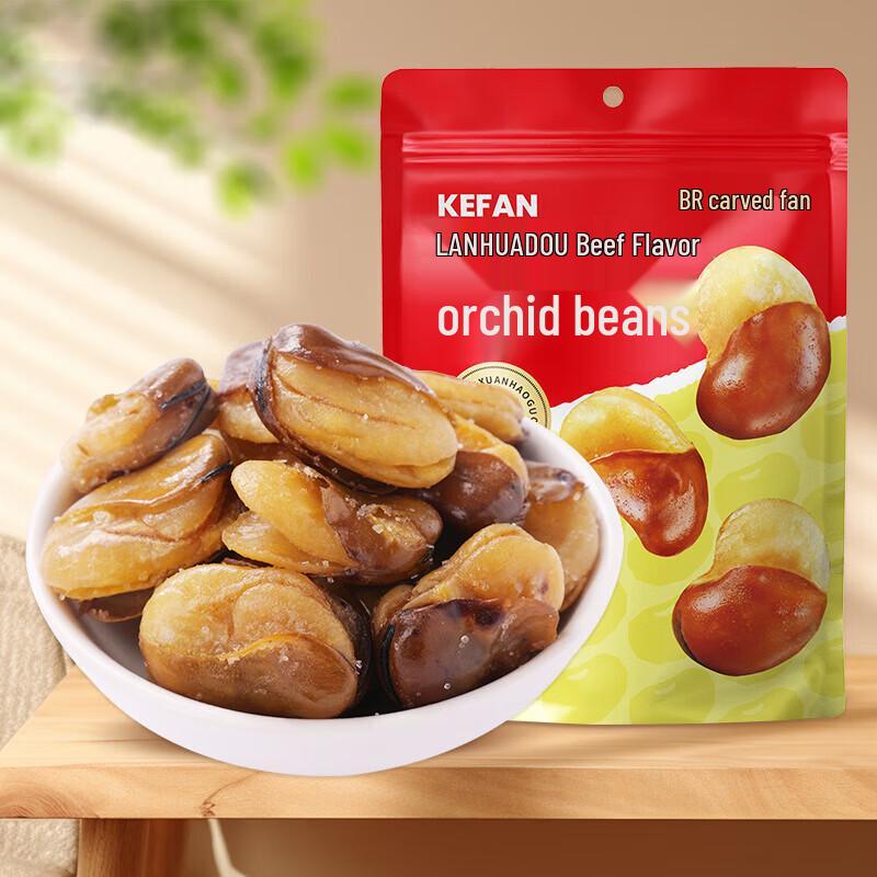 Comefun Roasted Broad Beans Snack
