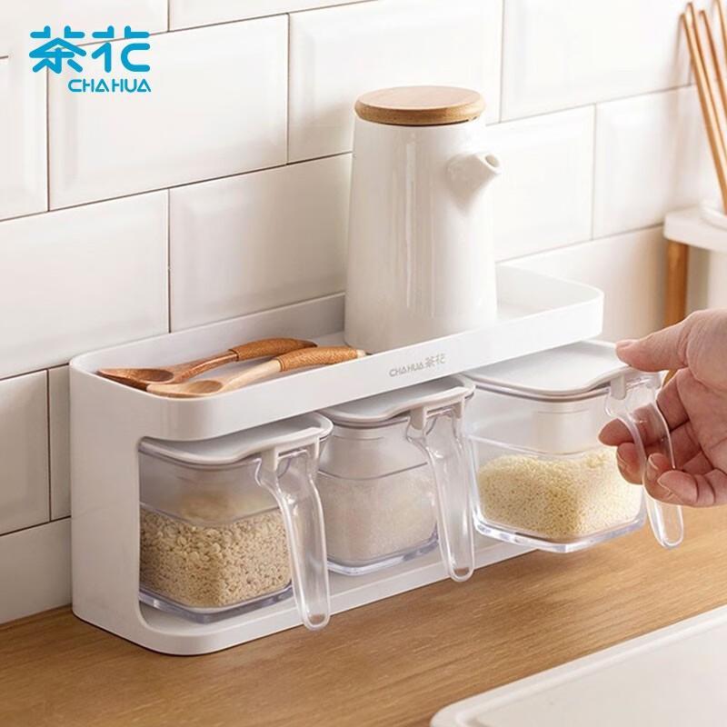 Camellia Condiment Storage Rack Set
