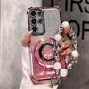 Shockproof Case for Samsung Galaxy S26 S25 FE S24 Plus S23 S22 Ultra A56 A36 A26 A17 A57 A37 Glitter Stand Holder Bracelet Cover