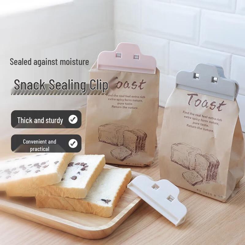 Food Bag Sealing Clips (3-Pack)