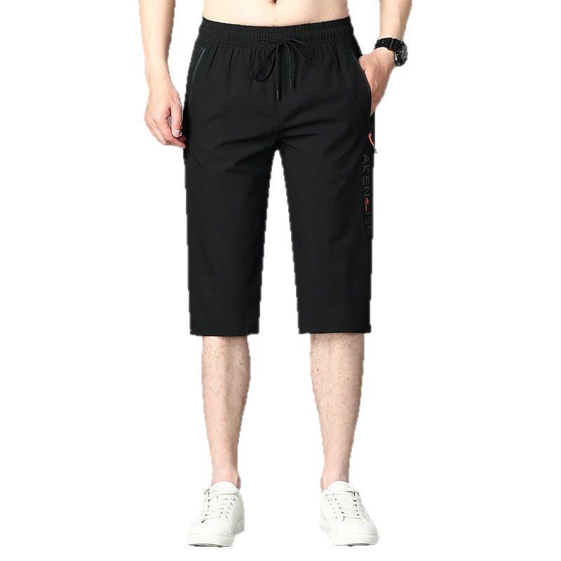 High-Grade Men's Ice Silk Quick-Dry Loose Casual 7-Point Shorts