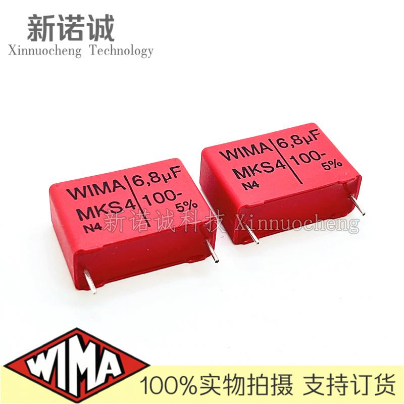 1PCS/2PCS/20PCS/Lot WIMA MKS4 6.8UF 6U8 100V 100v6.8UF foil film capacitor 6800nF 100V685 685 Foot distance 22.5MM