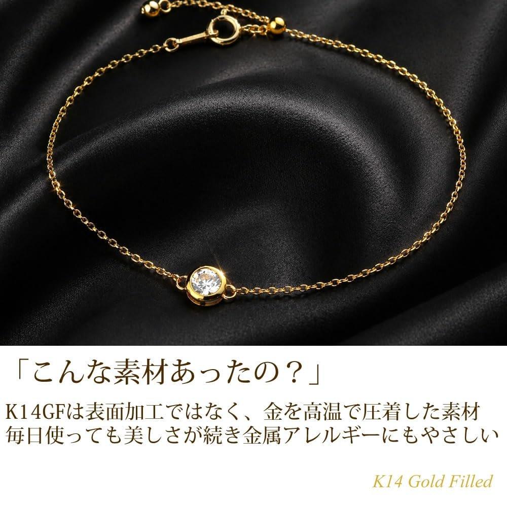 Accessories Salt DALLOZ Zirconia 14K Gold Filled Single Stone Bracelet for Women, Minimalist Dainty Adjustable Chain, Gift Box Included