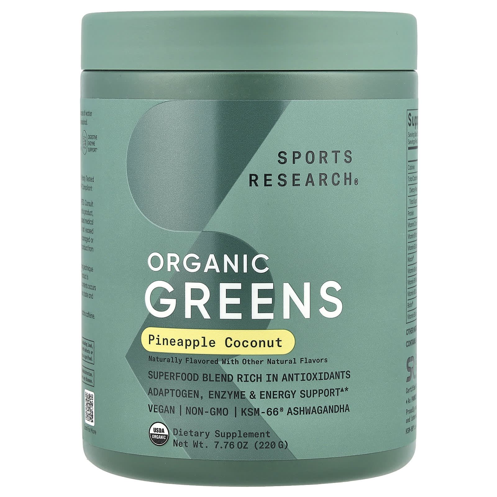 

Organic Greens, Pineapple Coconut, 220G(7.76Oz)