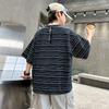 Kids' Cool Striped Summer T-Shirt 2026: Stylish Short-Sleeve Casual Wear for Boys