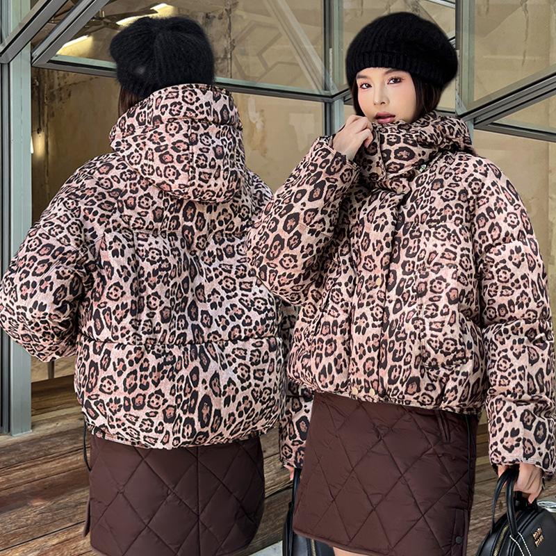 Women's Thickened Short Detachable Hood Leopard Print Jacket