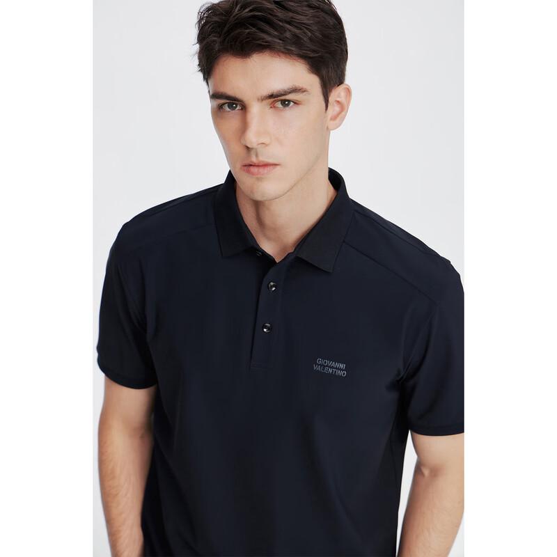 GIOVANNI VALENTINO Men's Cooling Sun Protection Polo Shirt