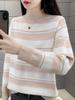 Women's Stylish Striped Loose Sweater - Thickened Half-High Collar Base Layer for Autumn/Winter