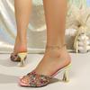 2026 Summer Sequin Open-Toe High Heel Slide Sandals for Women