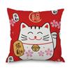 Home Decor Merry Christmas Chinese Lucky Cat Print Pillowcase Happy New Year Christmas Decorations Funda De Almohada