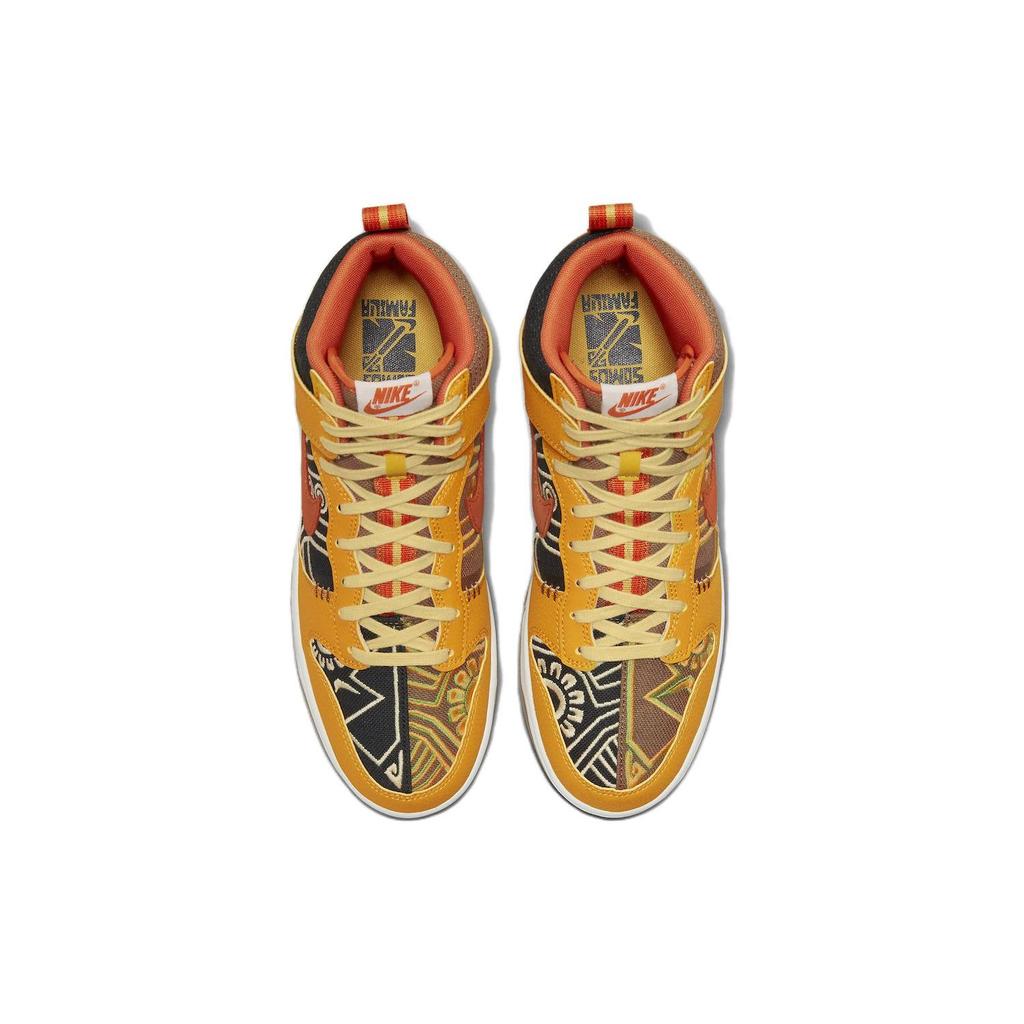 Nike Dunk High Somos Familia Unisex Sneakers Orange Off-Noir Starfish DZ5354-045