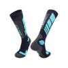 Merino Wool Ski Socks - Warm, Anti-Slip Snow Socks for Autumn and Winter Outdoor Sports