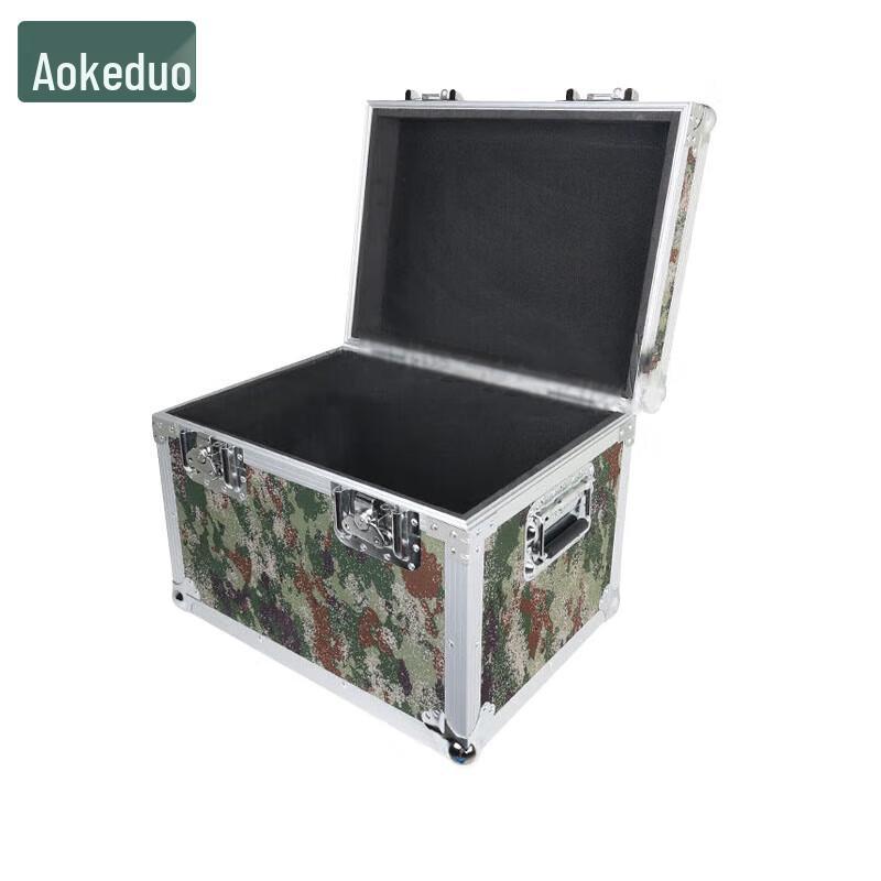 

Aokedu Aluminum Alloy Flight Instrument Case 450*350*230mm