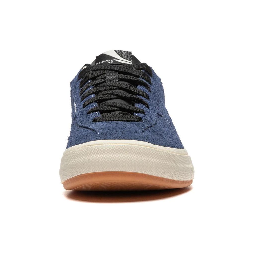 Li Ning Versatile Casual Comfortable Non-Slip Shock Absorbing Low-Top Skate Shoes Men sneaker Blue Gray AEPU015-2
