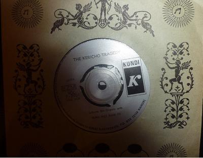 7inch Record SUKUMA BIN ONGARO, SUKU JAZZ BAND 7 - The Kericho Tragedy / Willison Muku ROC77001 Kundi Kenya World Music Used