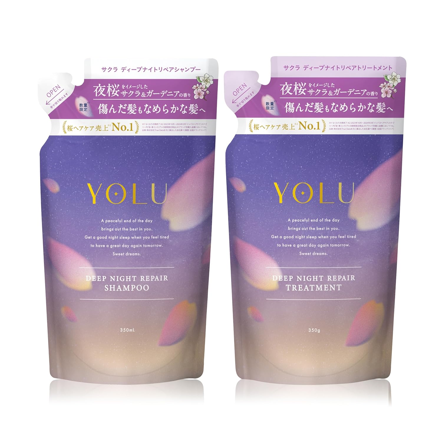 2025 Spring Limited YOLU Yoru Shampoo Treatment Set Refill Deep Night Repair