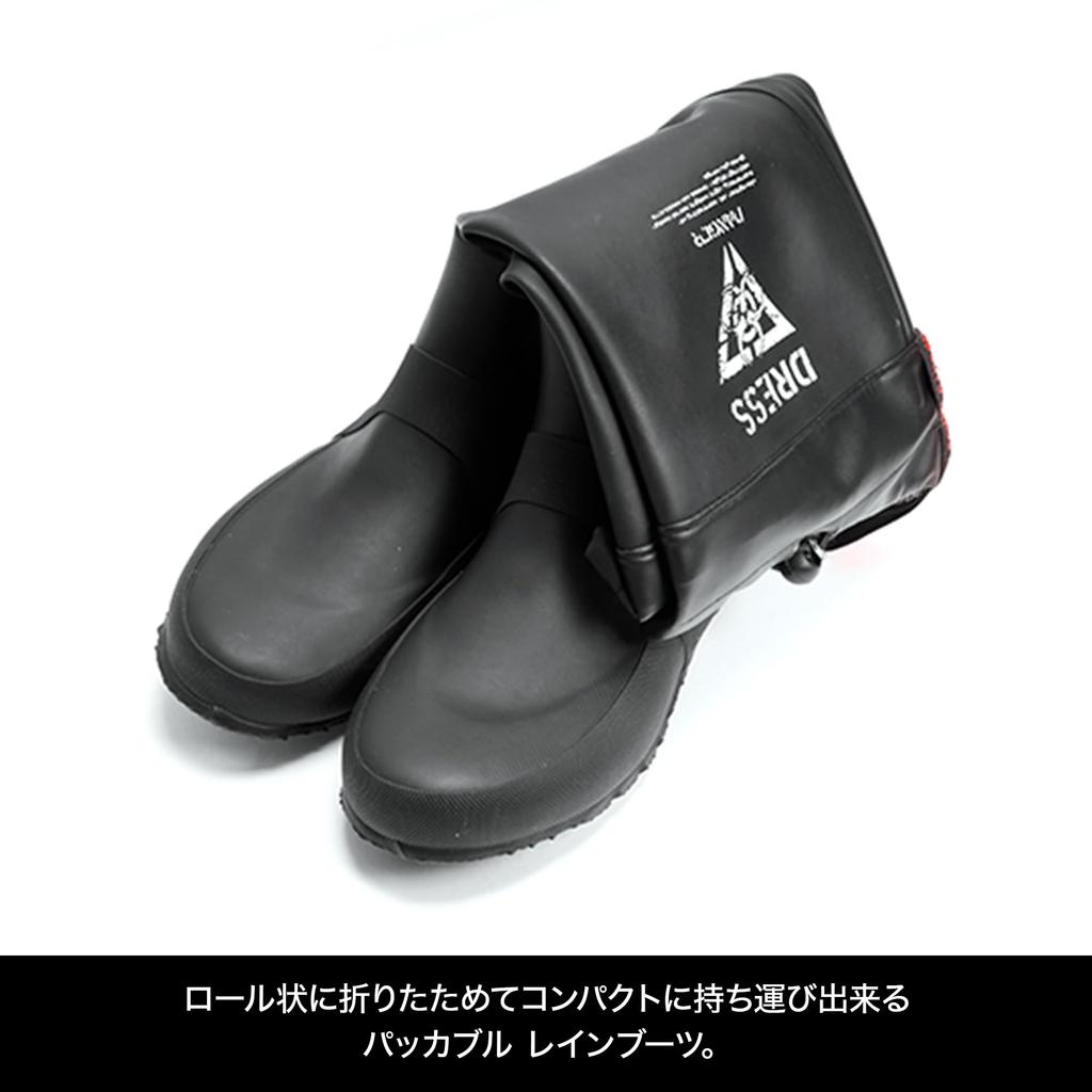 Rain Boots Airborne Black Fishing Boots Wading Boots Rain Boots Marine Boots Fully Waterproof Water Repellent Stream Rocks [Dress] [26cm] Non-Slip