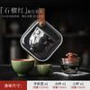 Kuaike Cup One Pot Two Cups Outdoor Portable Travel Tea Set Glass Tea Travel Bag Tea Set Gifts