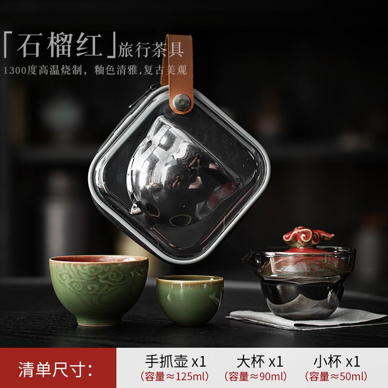 Kuaike Cup One Pot Two Cups Outdoor Portable Travel Tea Set Glass Tea Travel Bag Tea Set Gifts