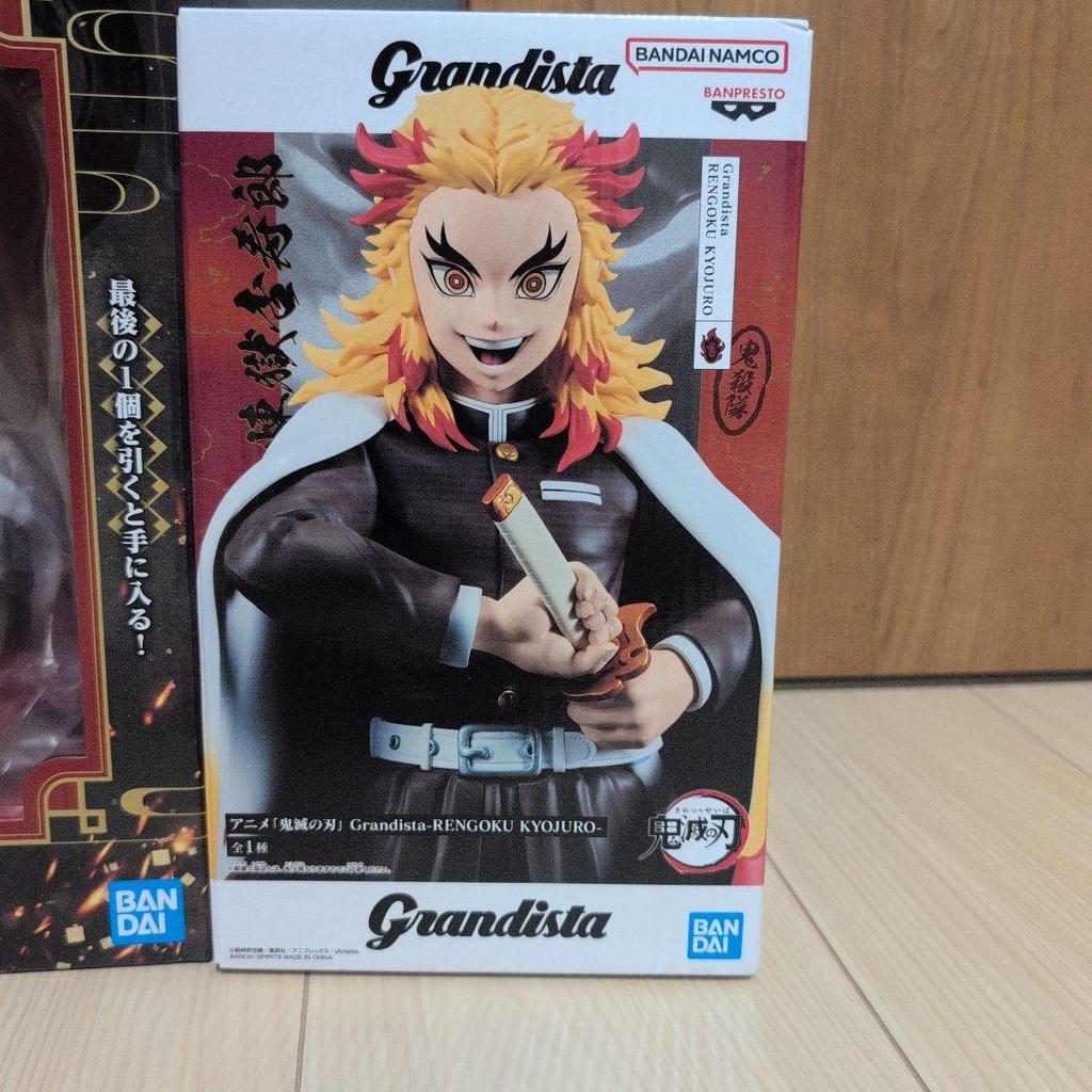 [USED] Demon Slayer: Rengoku Kyojuro Last One Prize and Figure