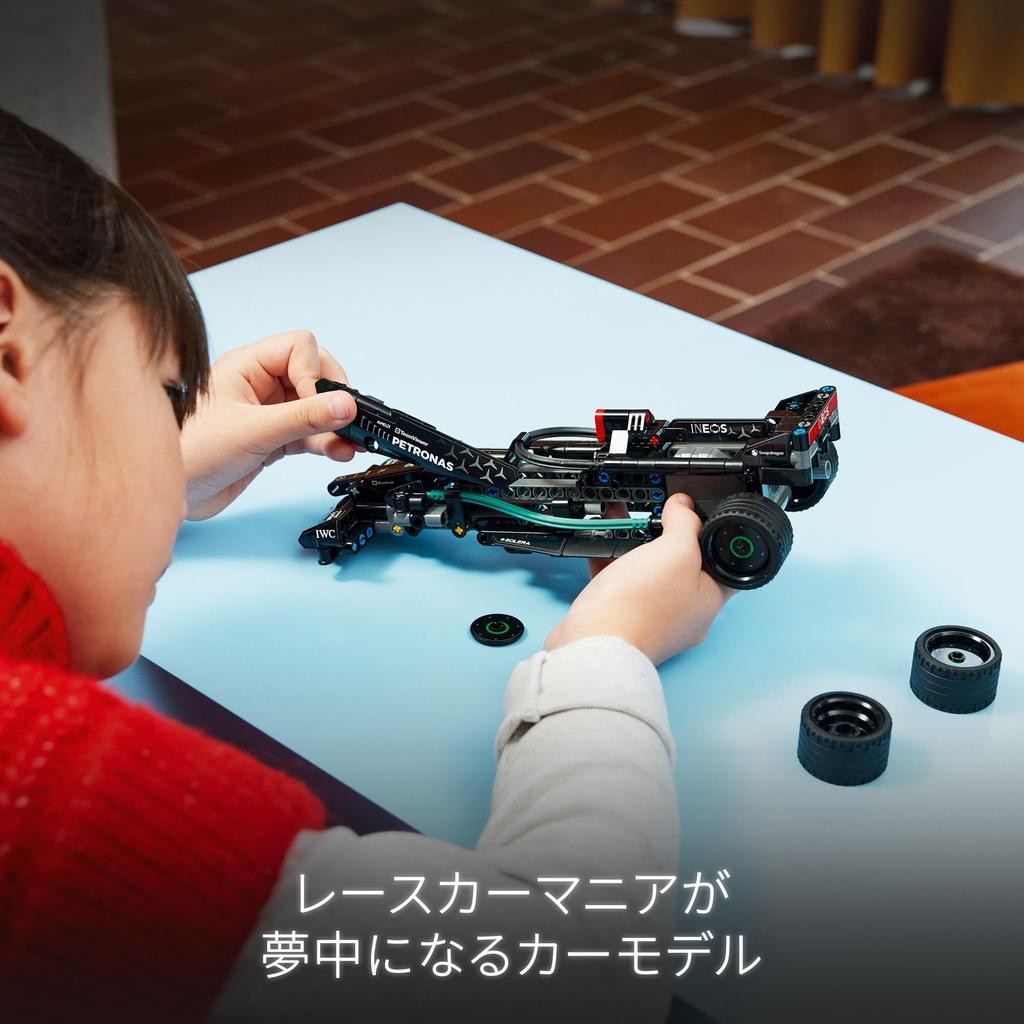 LEGO Technic Mercedes-AMG F1 W14 E Performance Juguete de Tire y Afloje Regalo de Cumpleaños Bloque Niños Niñas Niños 7 Años 8 Años 9 Años