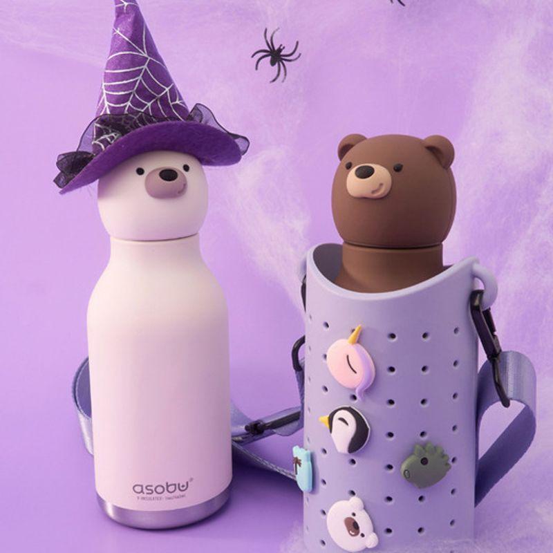 ASOBU Asobu Stainless Steel Vacuum Insulated Character Tumbler 460ml Vesti