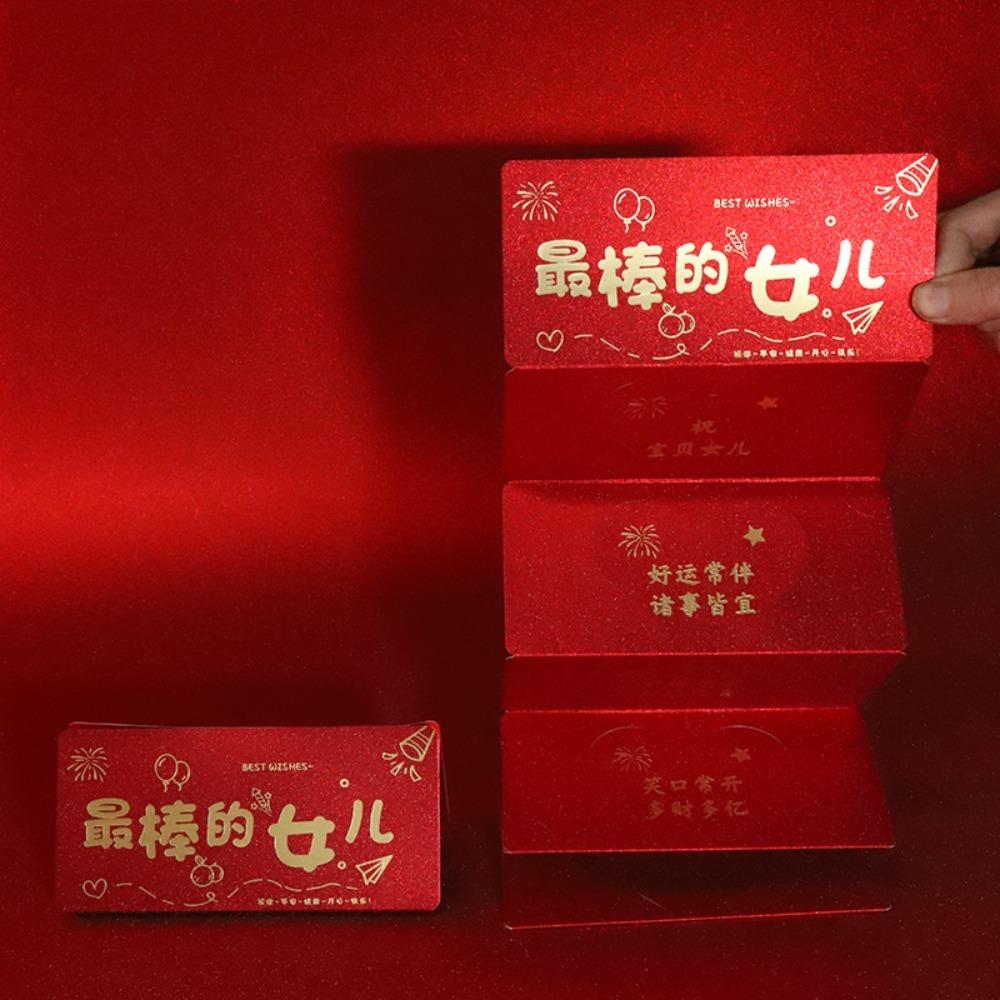 

2PCS Snake Year Packet Envelopes Chinese Lunar New Year Lucky Pockets Red Packet Party Supplies 6 Cards-Style A