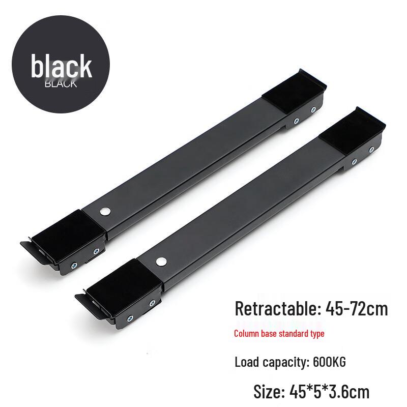 Универсальная основа-подставка Yuanzu из нержавеющей стали для бытовой техники