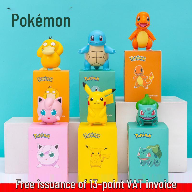 Official Pokémon Sleepy Style Blind Box: Pikachu, Psyduck, Charmander, Squirtle