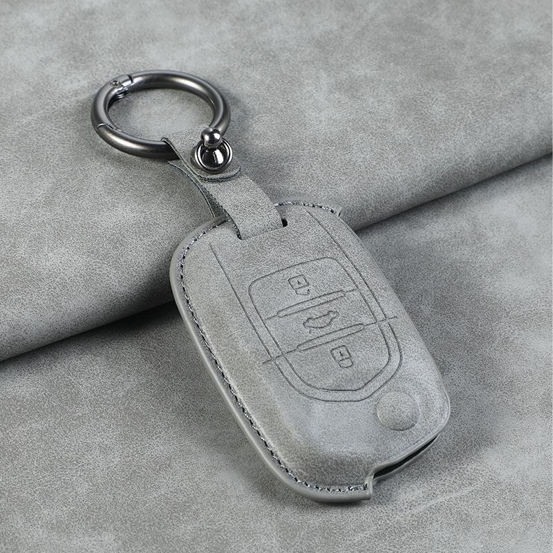Wuling Hongguang S/Rongguang V Remote Key Case Protective Shell