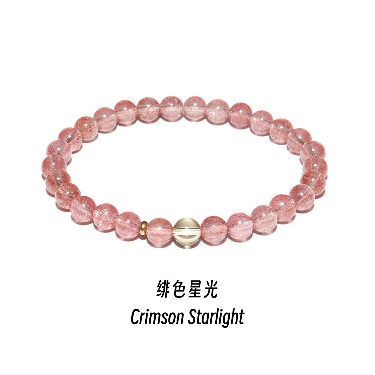 Scarlet Starlight Natural Strawberry Crystal Bracelet Strawberry Quartz and Citrine Bracelet Bracelet with a sense of understated luxury and Strawberry quartz+Citrine