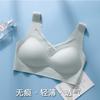 Summer Seamless Underwear Women Gather Anti-sagging Upper Support Collection Secondary Breasts Breathable Thin Steel Rimless Sports Vest Bra