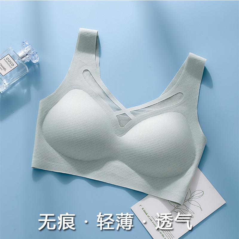 Summer Seamless Underwear Women Gather Anti-sagging Upper Support Collection Secondary Breasts Breathable Thin Steel Rimless Sports Vest Bra