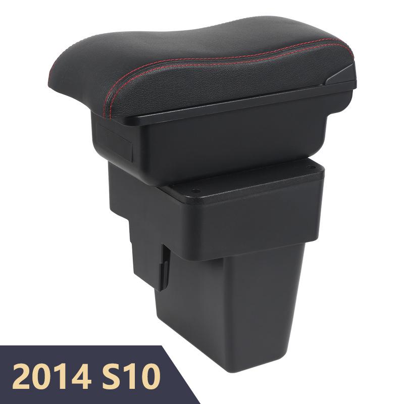 2014 S10 Car Center Armrest Box Accessories