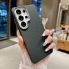 Samsung S26Ultra Carbon Fiber Texture Mobile Phone Case Is Suitable for S25 Built-in Magnetic Ultra-thin Anti-drop Protective Case