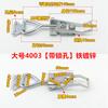 Latch Catch Toggle Quick Clamp 304 Stainless Steel Adjustable Hasp Lock for Home Sliding Door Furniture Cabinet Boxes Hardware